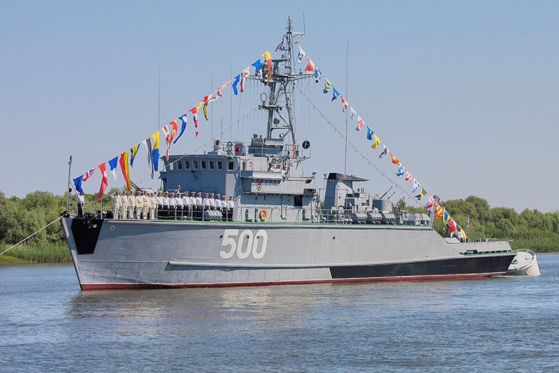 Герман Угрюмов корабль базовый тральщик