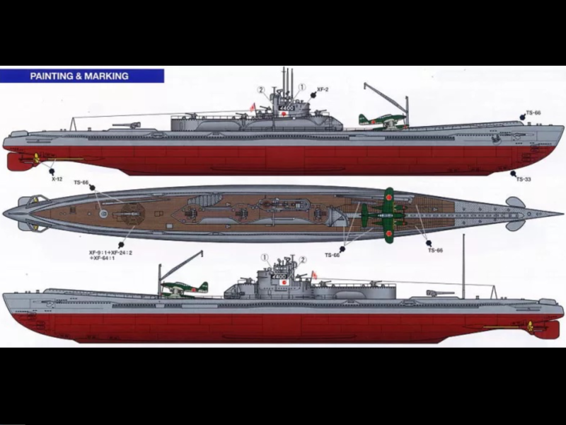 Японская лодка i400