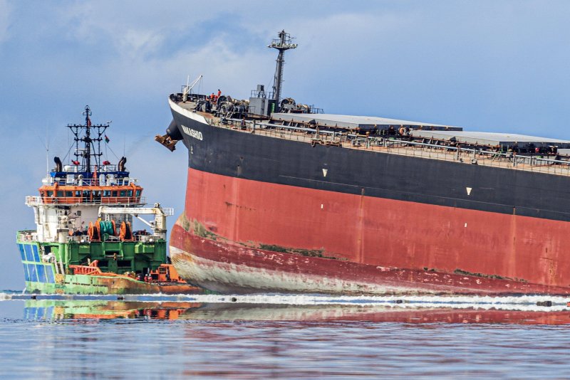 Балкер "wakashio"