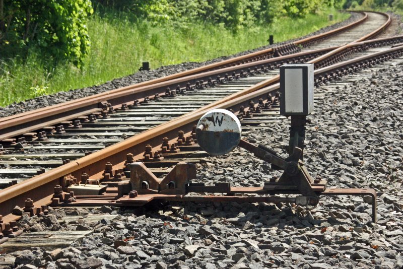 Рельс 20 см