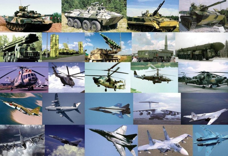 Современное российское вооружение и Военная техника