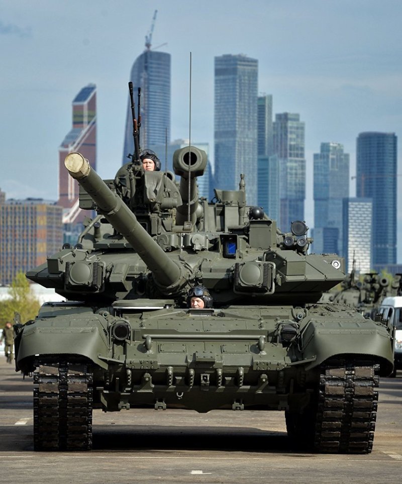 Т90 БМ