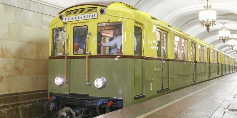 Метровагон типа а