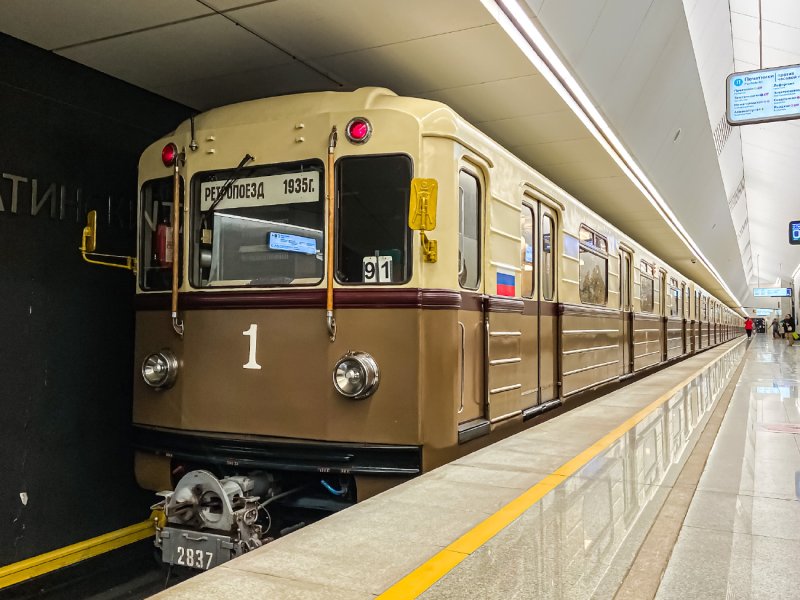 Поезда метро мира