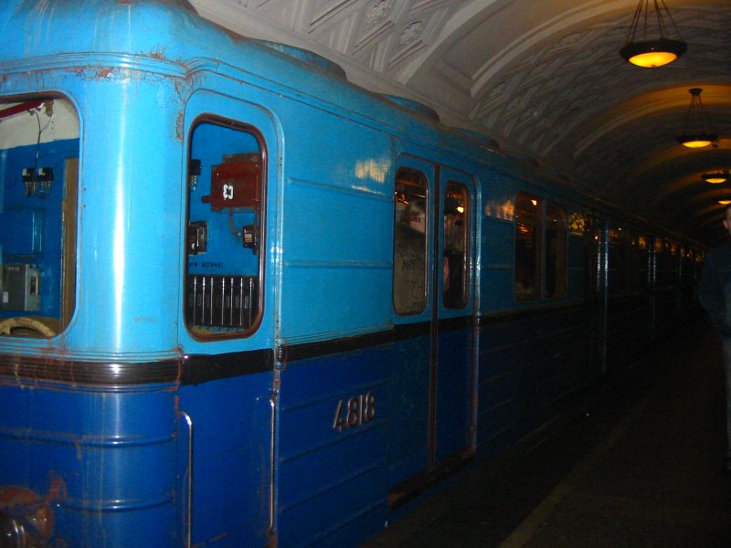 Метровагон 3605