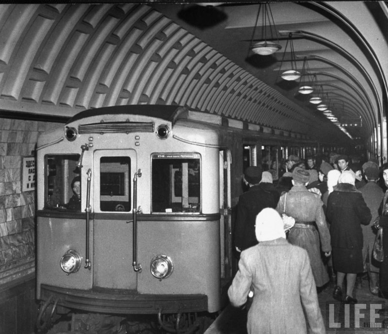 Станция Маяковская 1938