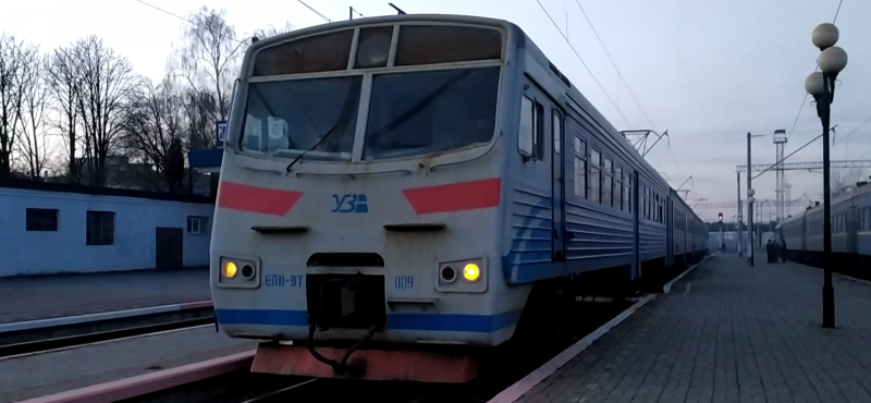 Эпл9т уз