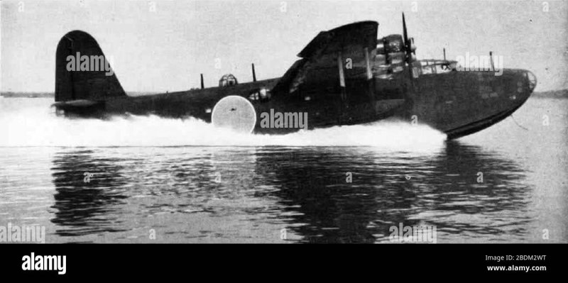 Японская летающая лодка Kawanishi h8k