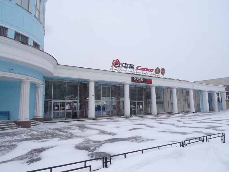 НПЦ газотурбостроения «салют»
