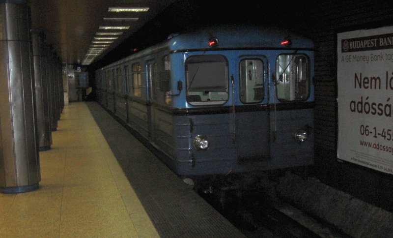 Ев вагон метро