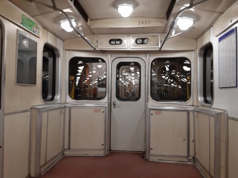 Вагон ем 501