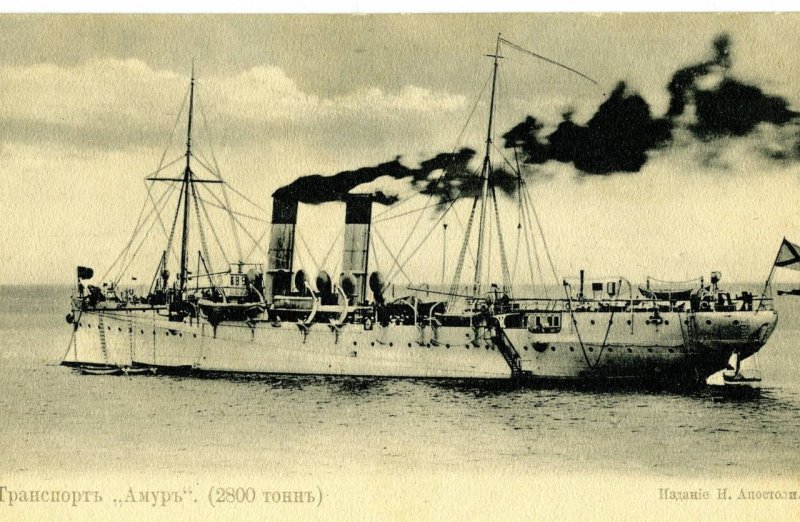 Броненосец Ясима