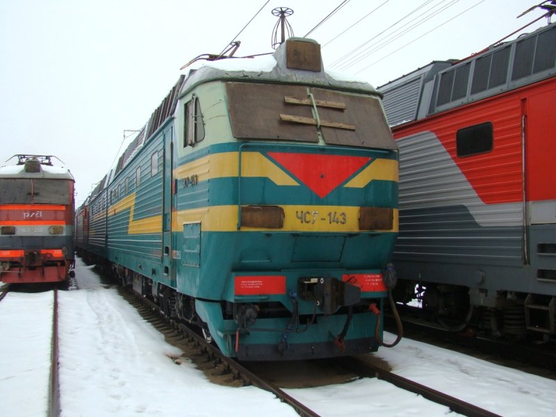 Чс7 143