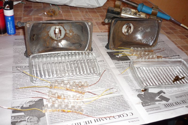 Самодельные противотуманные фары