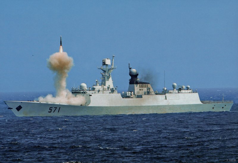 Type 054a