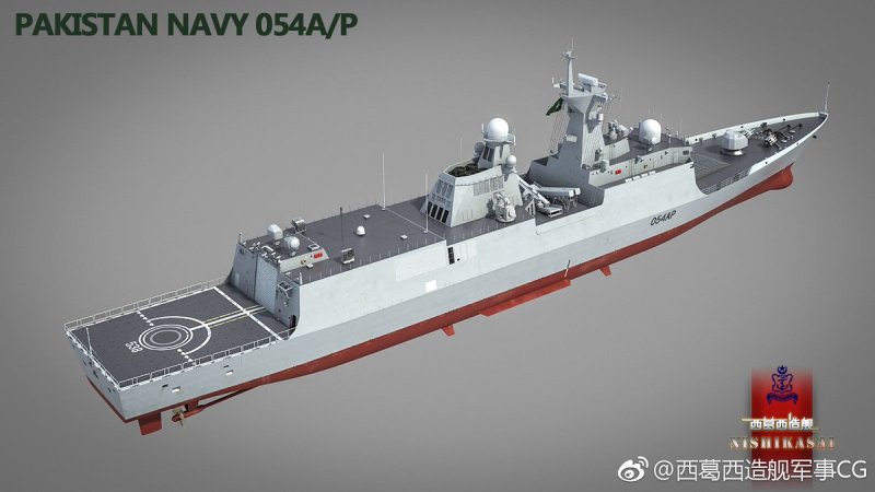 Фрегат Тип 054а