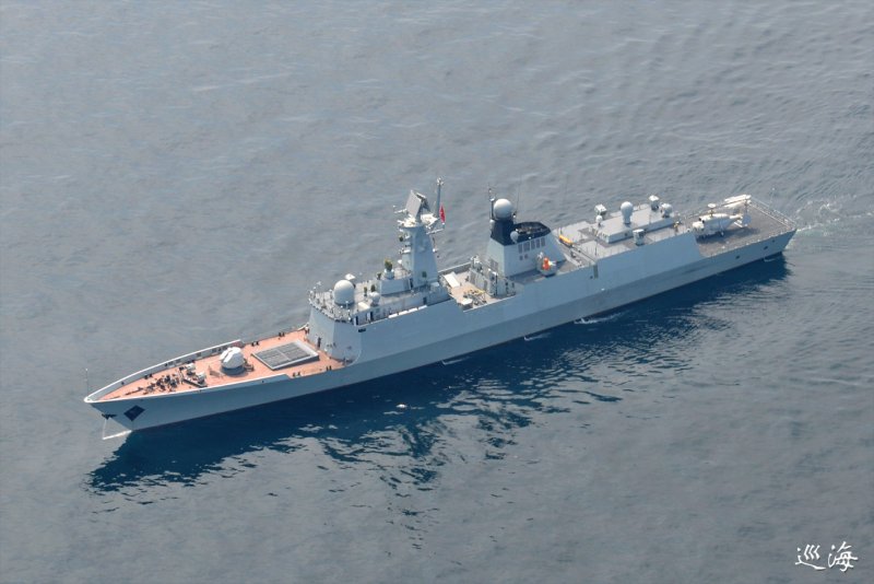 Type 054a