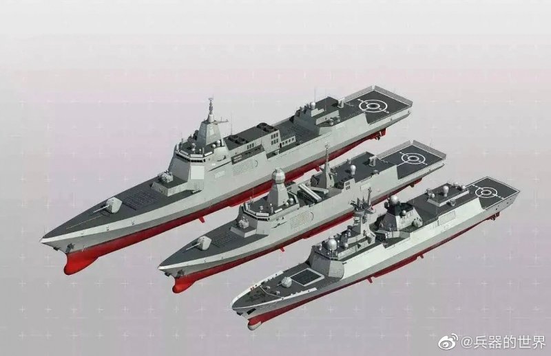 Type 054b