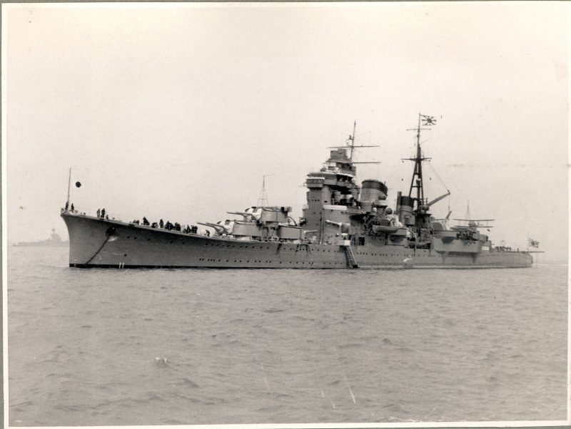 Ashigara крейсер