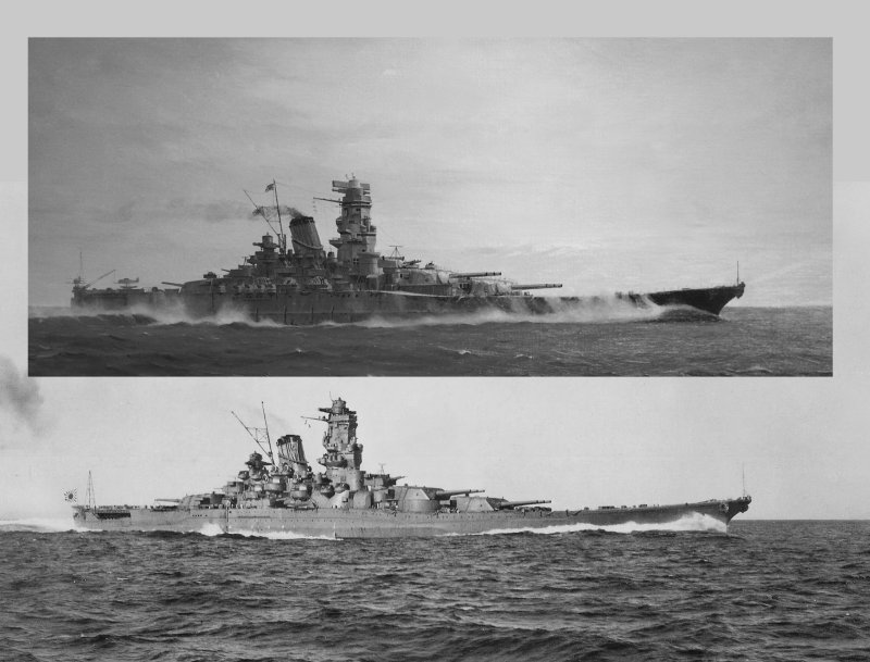 Ямато 1940