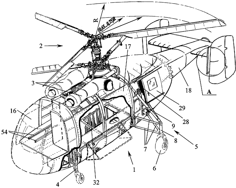 Шасси вертолета ми-8