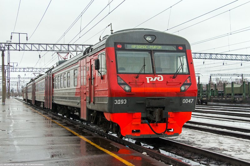 Эд9э 0003