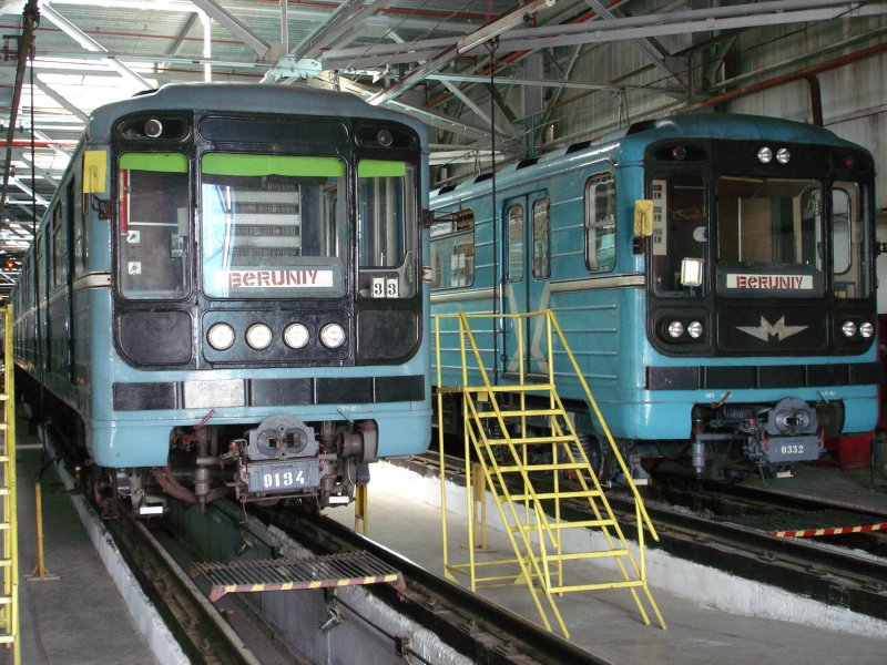 81-717 ММЗ 0001