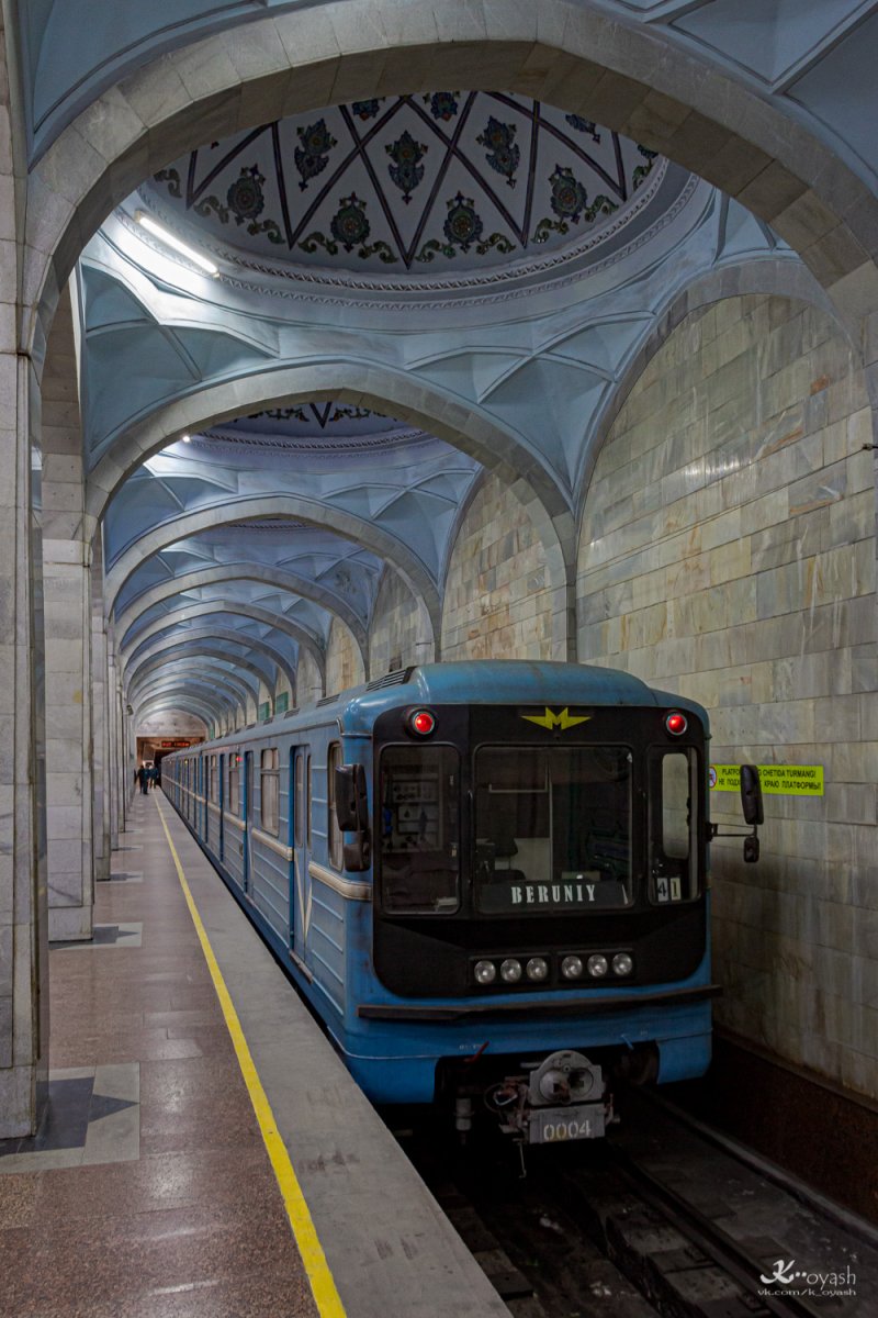 Метро Ташкент