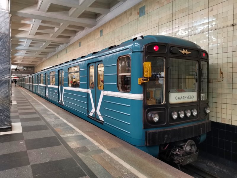81-717.5 МВМ