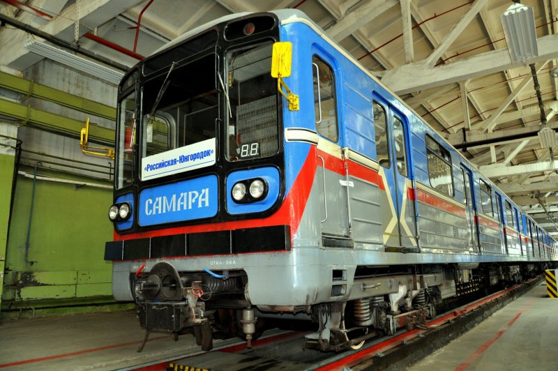 Самарский метрополитен 81 717