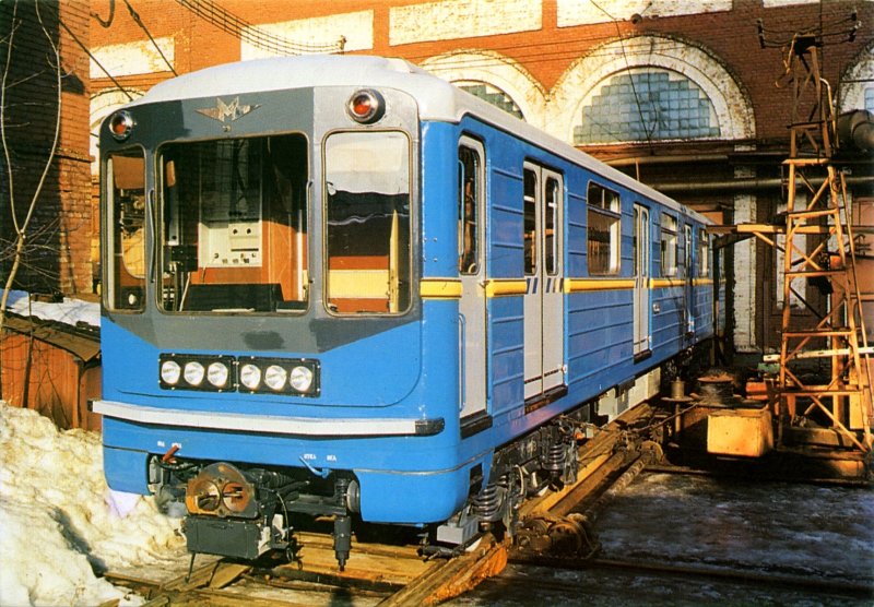 Вагон типа 81-718