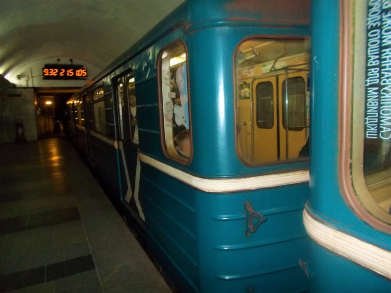 81-717 Сцепка фото
