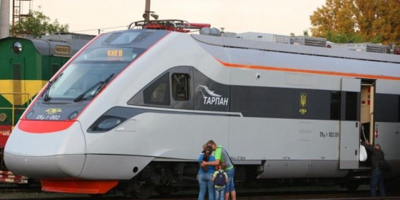 Тарпан поезд Украина