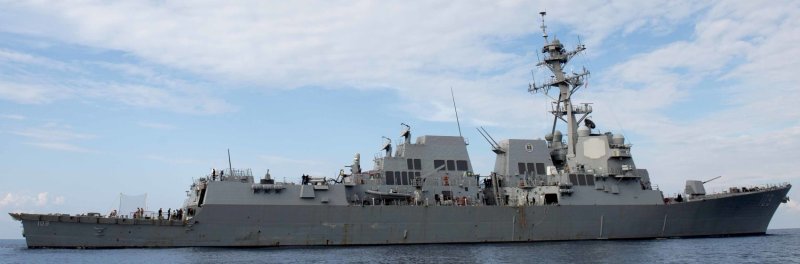 USS Jason Dunham DDG-109