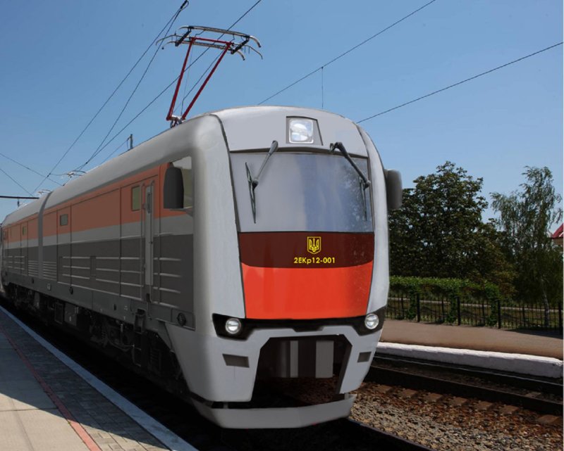2экр12 электровоз