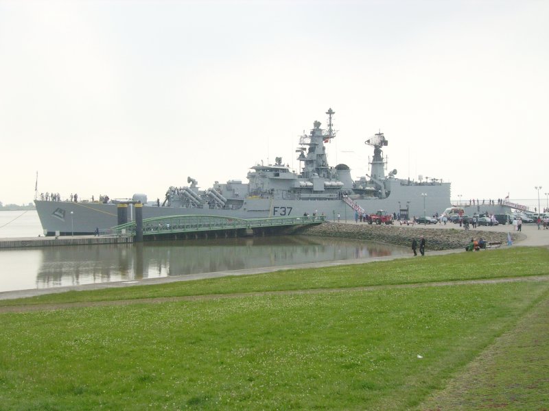 Фрегат Годавари