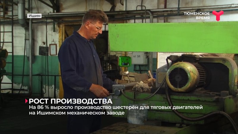 Луганский завод Маршал