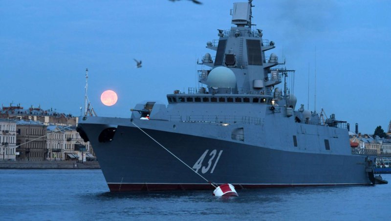 Фрегат ВМФ России Адмирал Касатонов