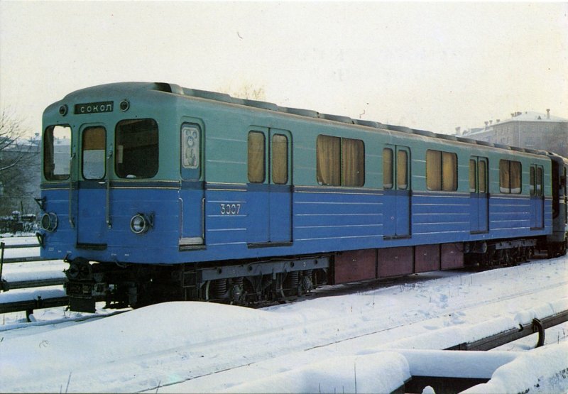 Вагон а метровагон