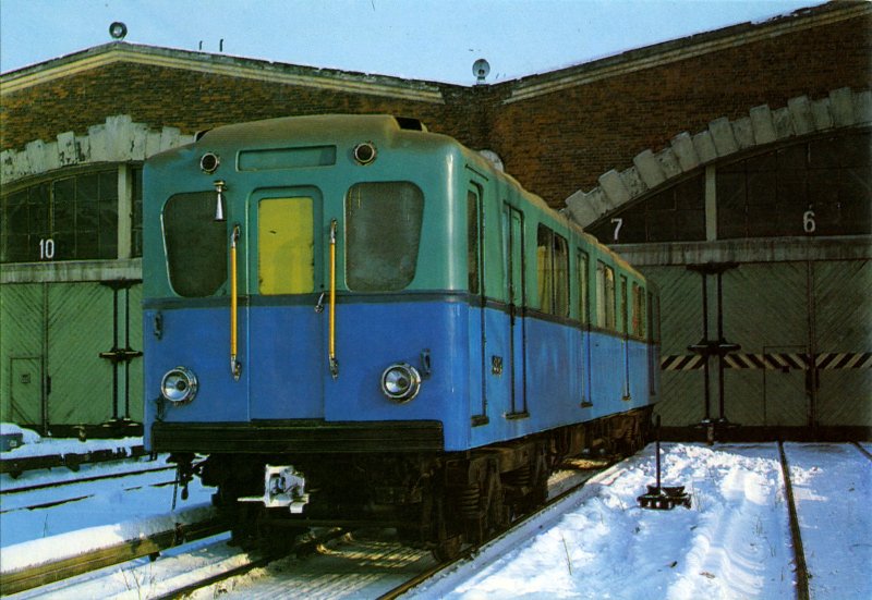 Метровагон типа а вагон