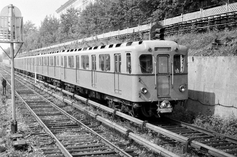 Метровагон е