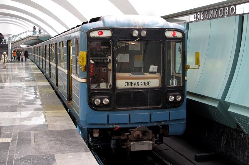 Номерной вагон 81-717