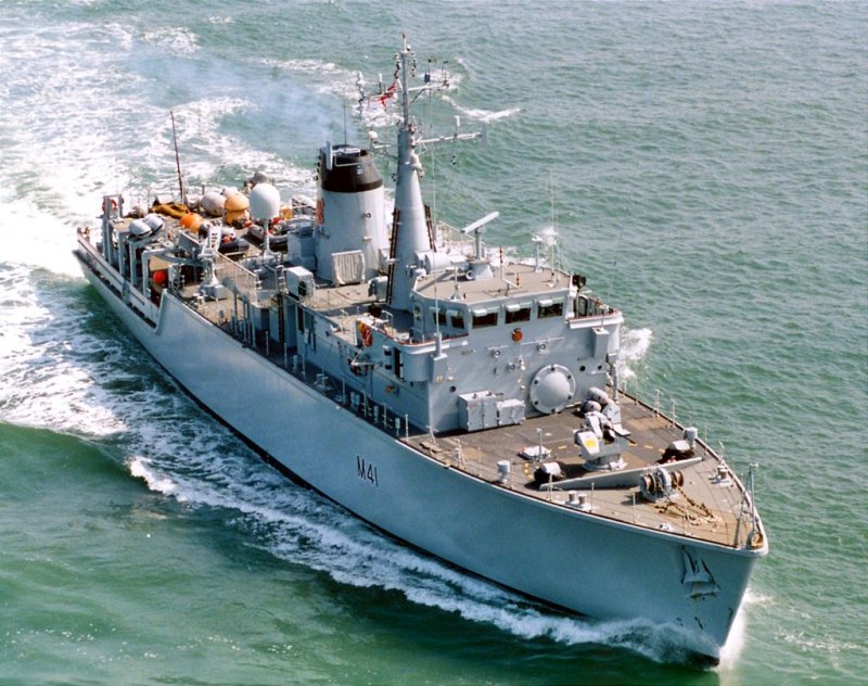 Тральщик HMS