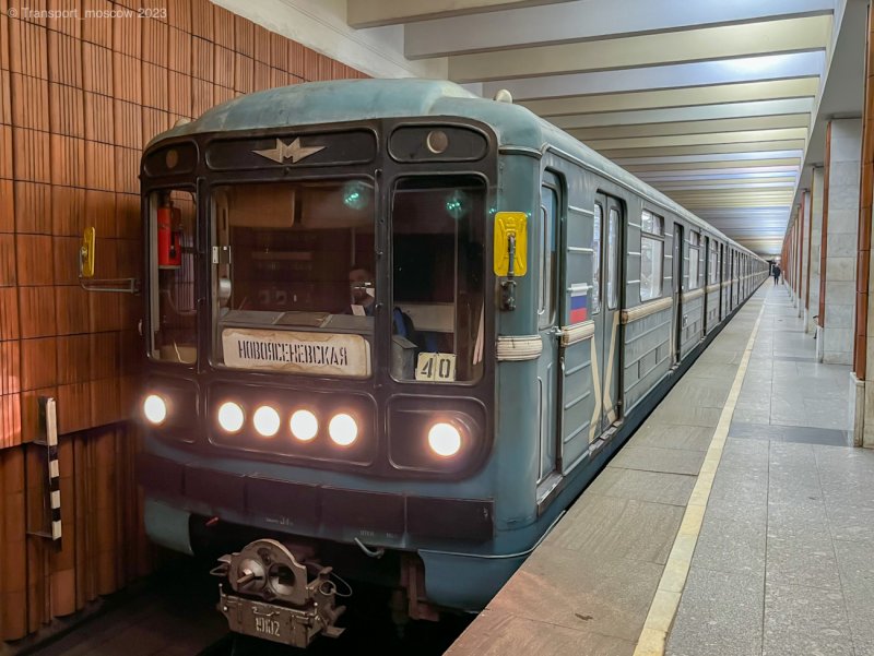ДВР 81 717
