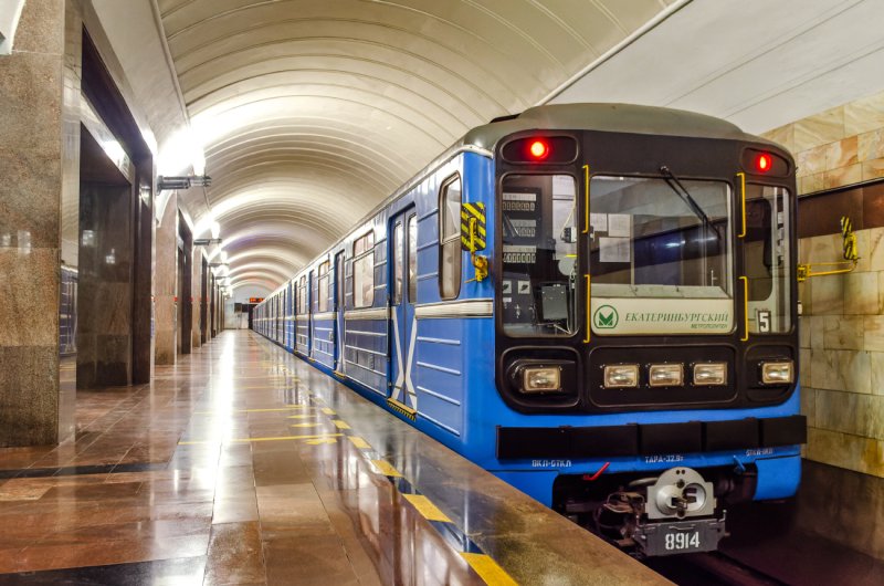 Экк 81-717