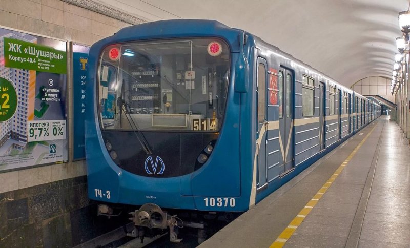 81-540 2 Санкт Петербург