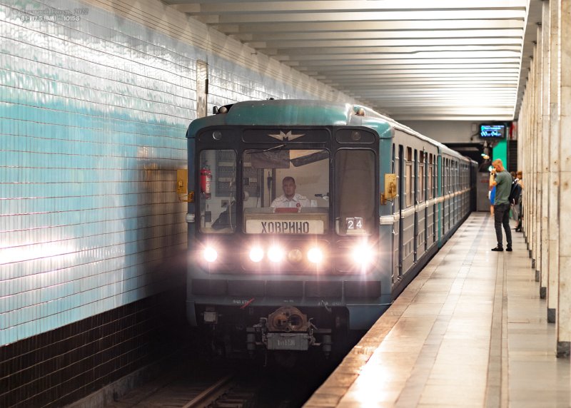 81-717.5 Будапешт