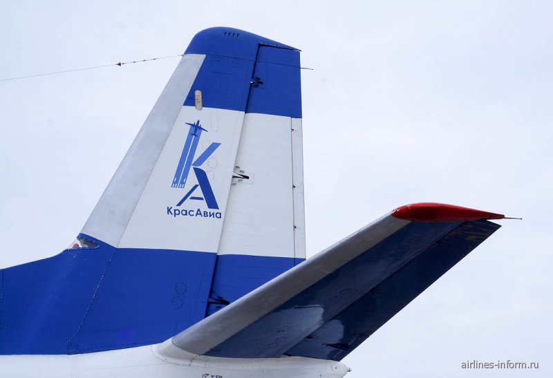 АН 24 КРАСАВИА