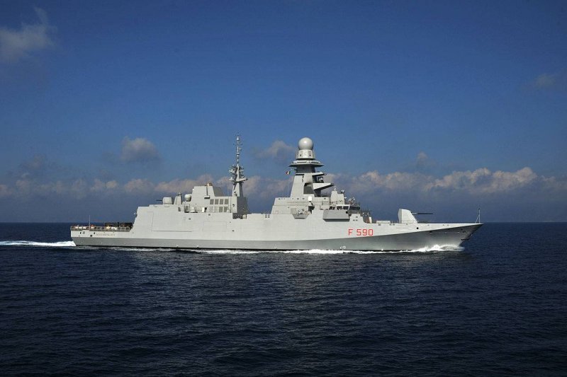 Фрегат Адмирал Трибуц