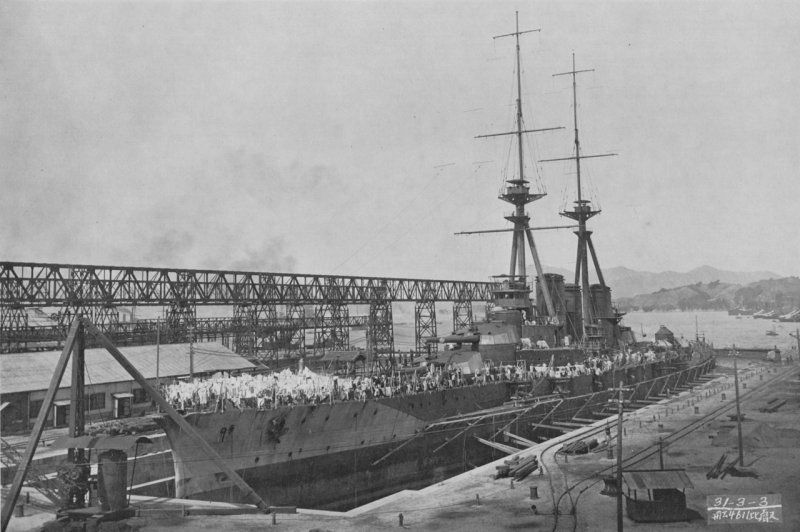 Линейный крейсер Kongo, 20 апреля 1913 года